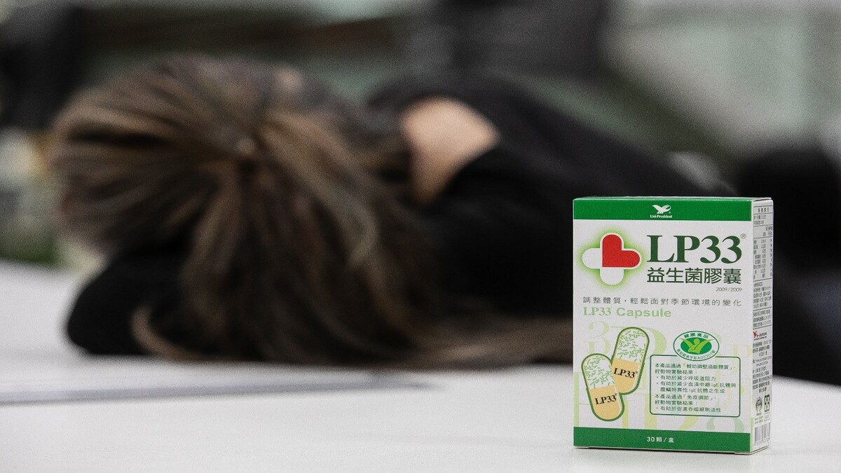 選對「菌」種才有助益！抗敏關鍵在這裡　專業醫師教先看有沒有「LP菌」